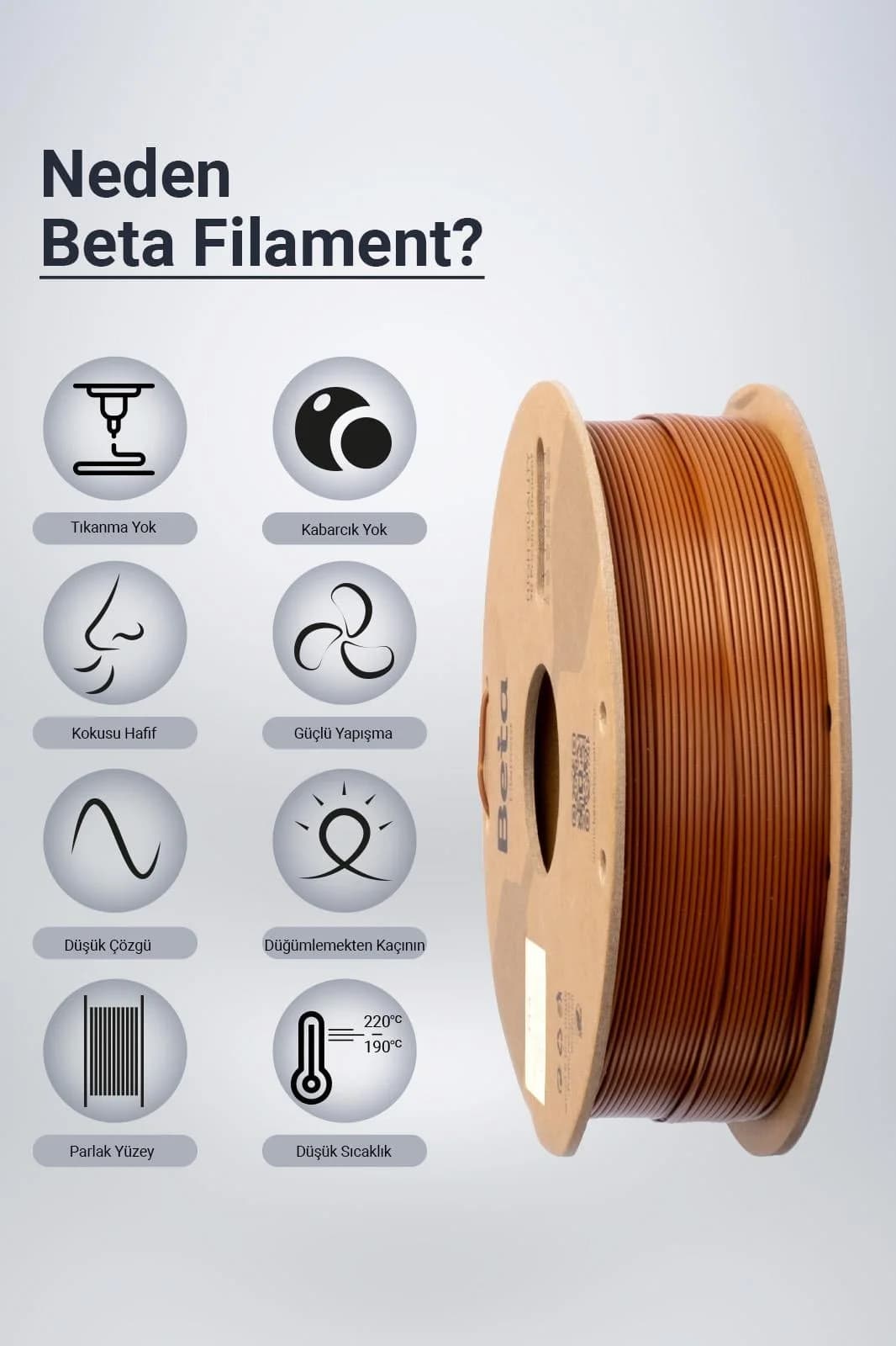 فیلامنت Beta Filament مدل PLA+ قهوهای فیلامنت Beta Filament مدل PLA+ قهوهای