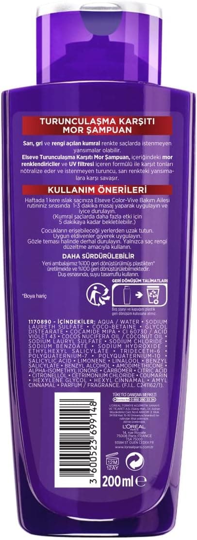 شامپو L'Oreal Paris ضد نارنجی شدن بنفش Elseve 200 ml شامپو L'Oreal Paris ضد نارنجی شدن بنفش Elseve 200 ml