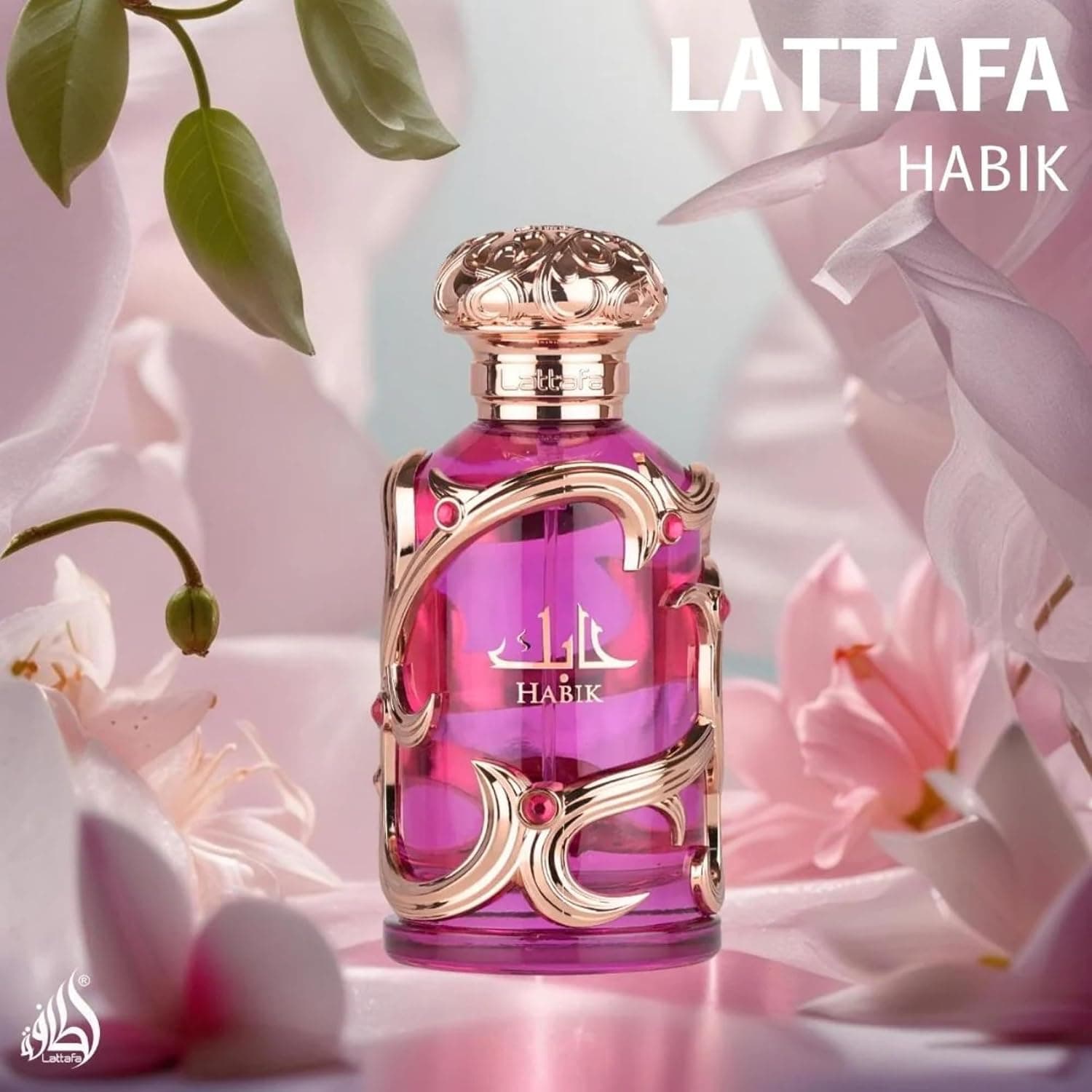 عطر زنانه Lattafa Habik عطر زنانه Lattafa Habik