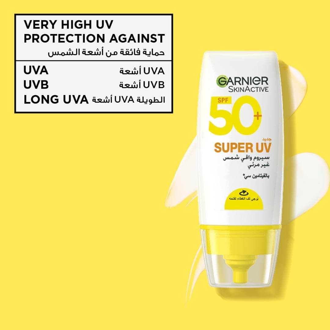 سرم ضد آفتاب زنانه و مردانه Garnier Skin Active ویتامین C SPF50+ PA++++ 30 ml سرم ضد آفتاب زنانه و مردانه Garnier Skin Active ویتامین C SPF50+ PA++++ 30 ml