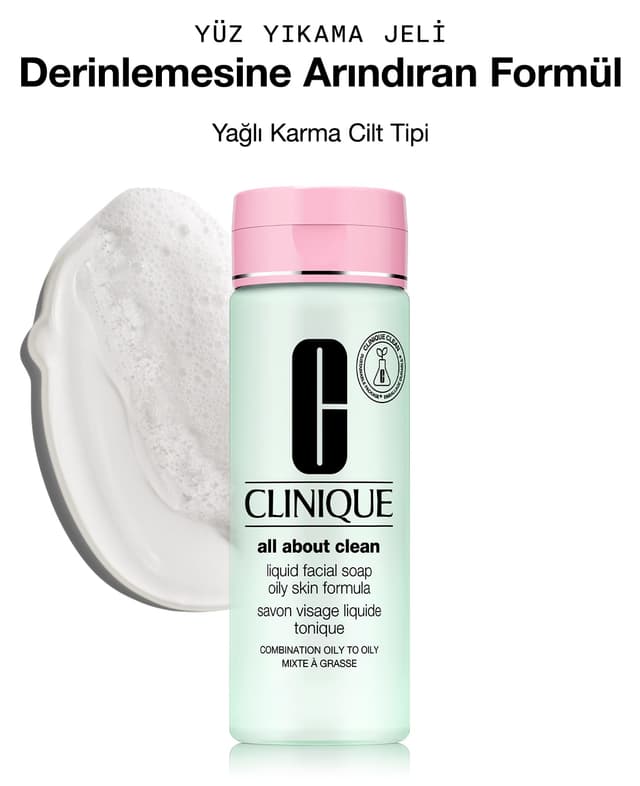 ژل پاک کننده صورت Clinique All About Clean پوست مختلط و چرب 200ml ژل پاک کننده صورت Clinique All About Clean پوست مختلط و چرب 200ml