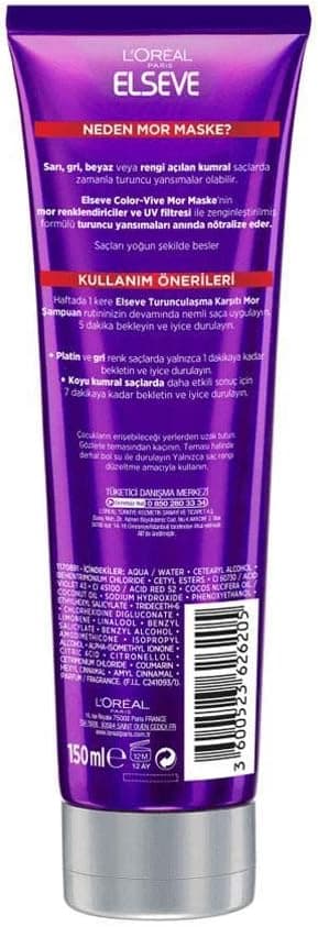 ماسک مو L'Oreal Paris Elseve ضد نارنجی اصلاحکننده رنگ بنفش 150 ml ماسک مو L'Oreal Paris Elseve ضد نارنجی اصلاحکننده رنگ بنفش 150 ml
