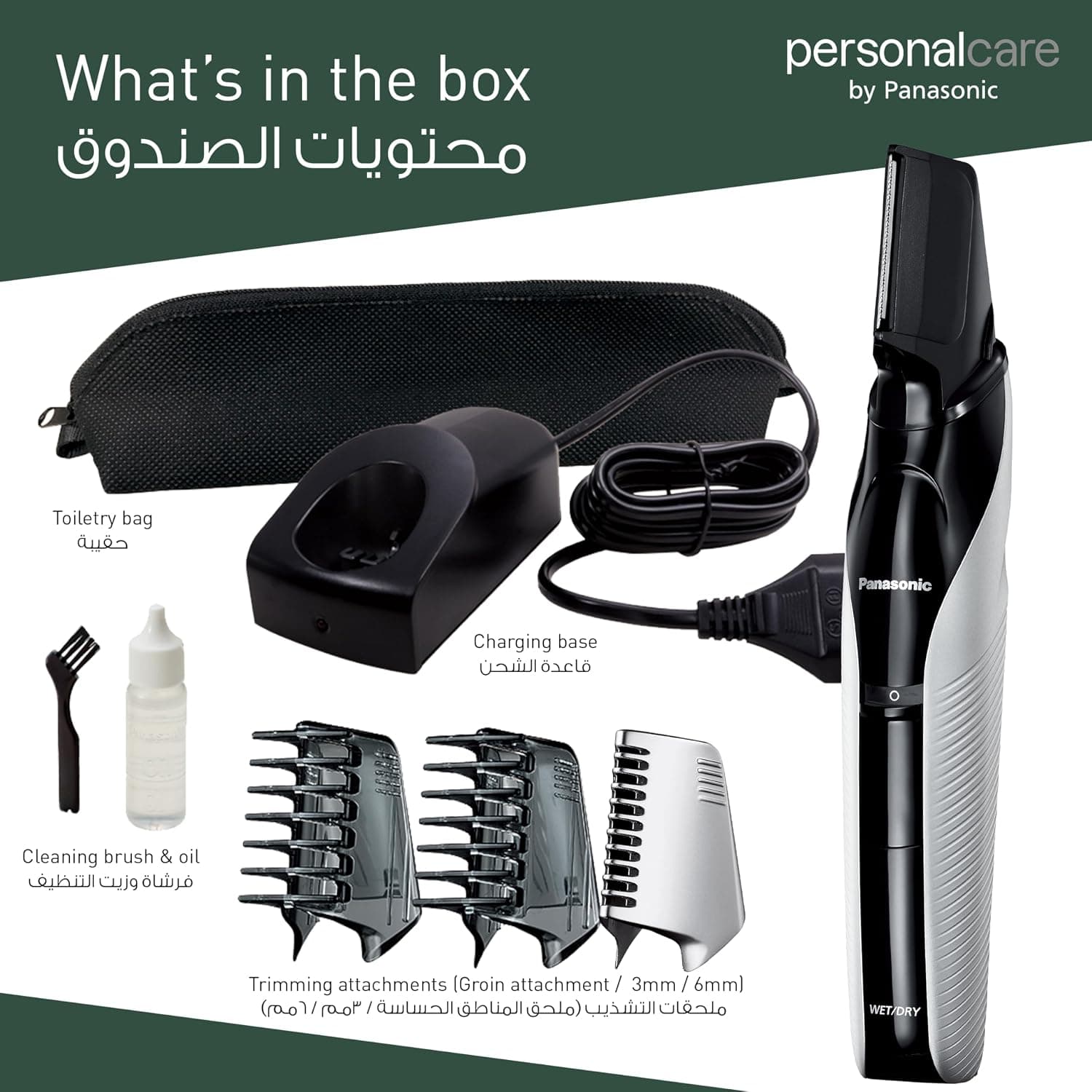 تریمر بدن مردانه Panasonic اصلاح تر و خشک ۳ ضمیمه مدل Er Gk60 تریمر بدن مردانه Panasonic اصلاح تر و خشک ۳ ضمیمه مدل Er Gk60
