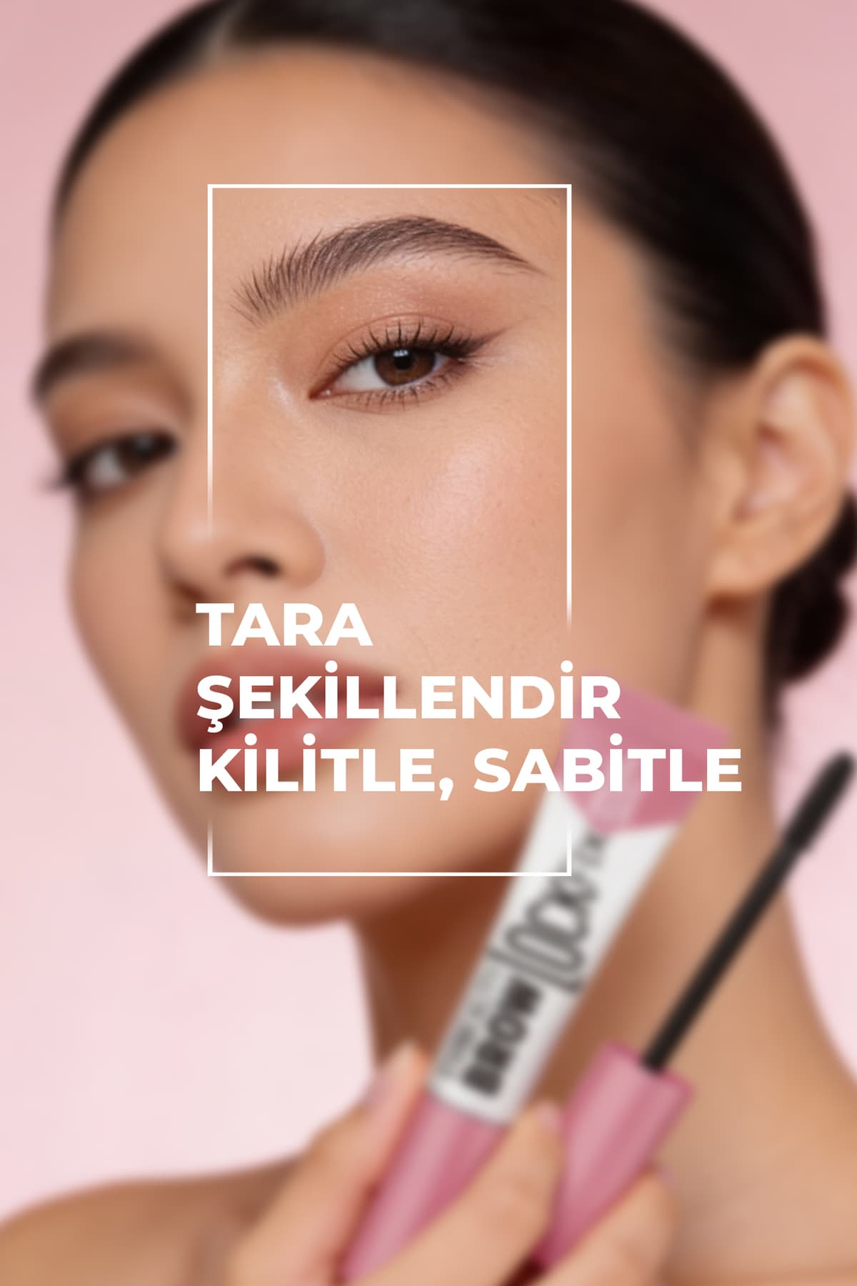 ماسکارای ثابتکننده ابرو Embeauty Brow Lock Fix شفاف با بیوتین و B5 ماسکارای ثابتکننده ابرو Embeauty Brow Lock Fix شفاف با بیوتین و B5
