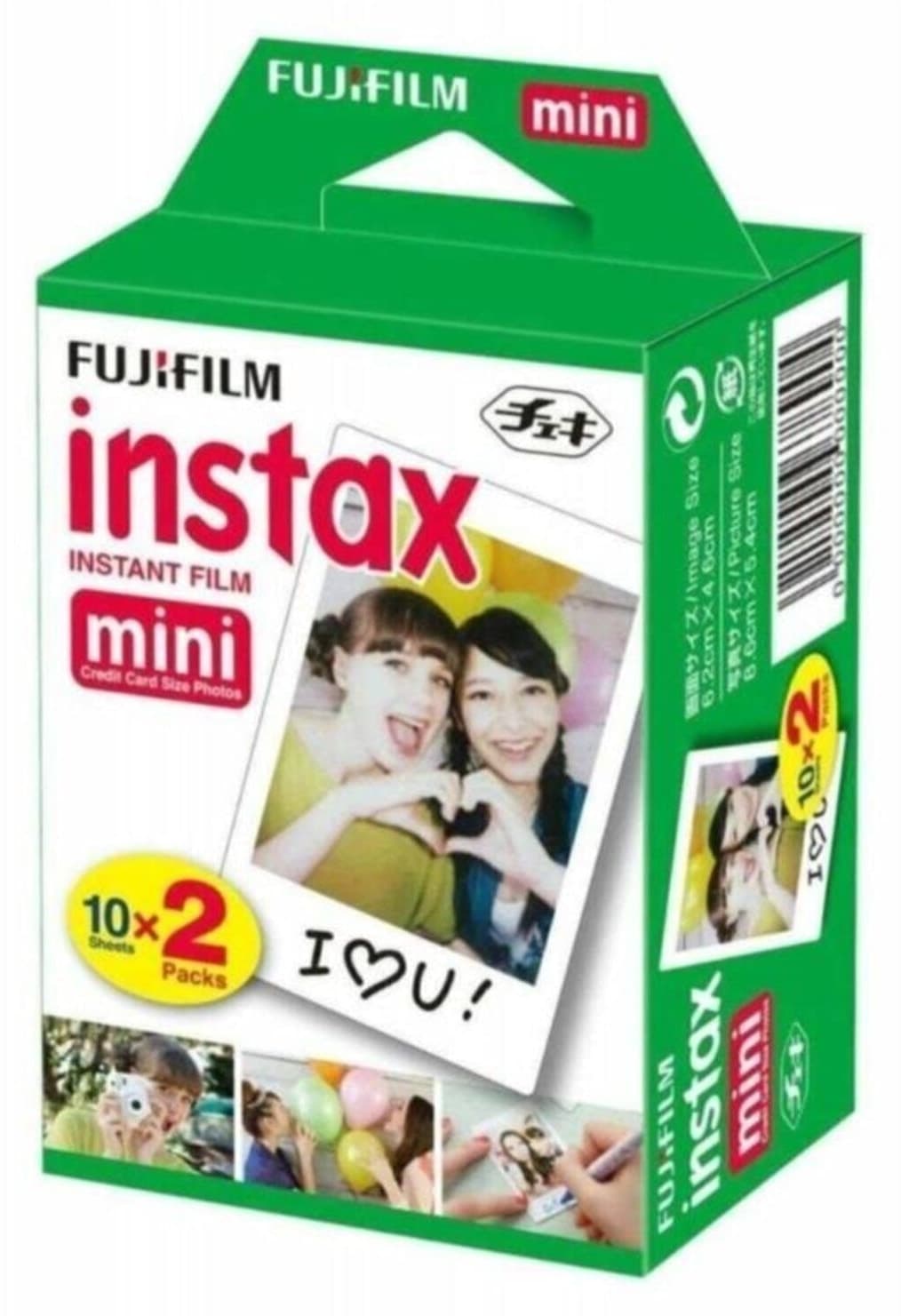 فیلم Fujifilm Instax مناسب همه دوربینهای Mini 20 عددی مدل Fotsn00005g فیلم Fujifilm Instax مناسب همه دوربینهای Mini 20 عددی مدل Fotsn00005g