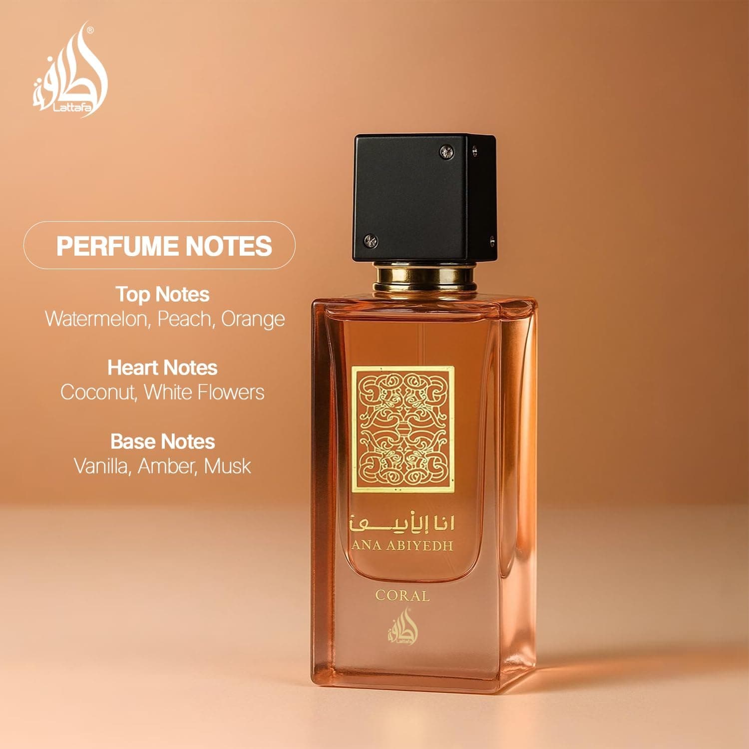 عطر زنانه Lattafa Ana Abiyedh مرجانی عطر زنانه Lattafa Ana Abiyedh مرجانی