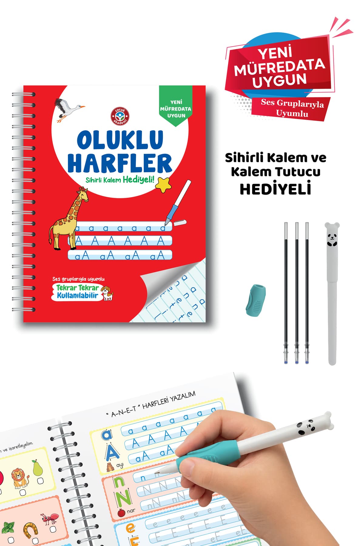 کتاب کودکان حروف برجسته Çocuk Akademi با قلم جادویی پرنده کتاب کودکان حروف برجسته Çocuk Akademi با قلم جادویی پرنده