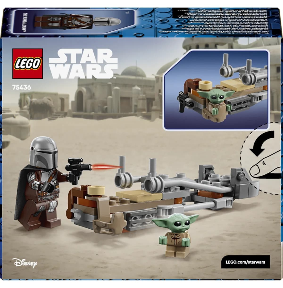 لگو Star Wars موتور Mandalorian و Grogu مدل 75436 ۵۸ قطعه لگو Star Wars موتور Mandalorian و Grogu مدل 75436 ۵۸ قطعه