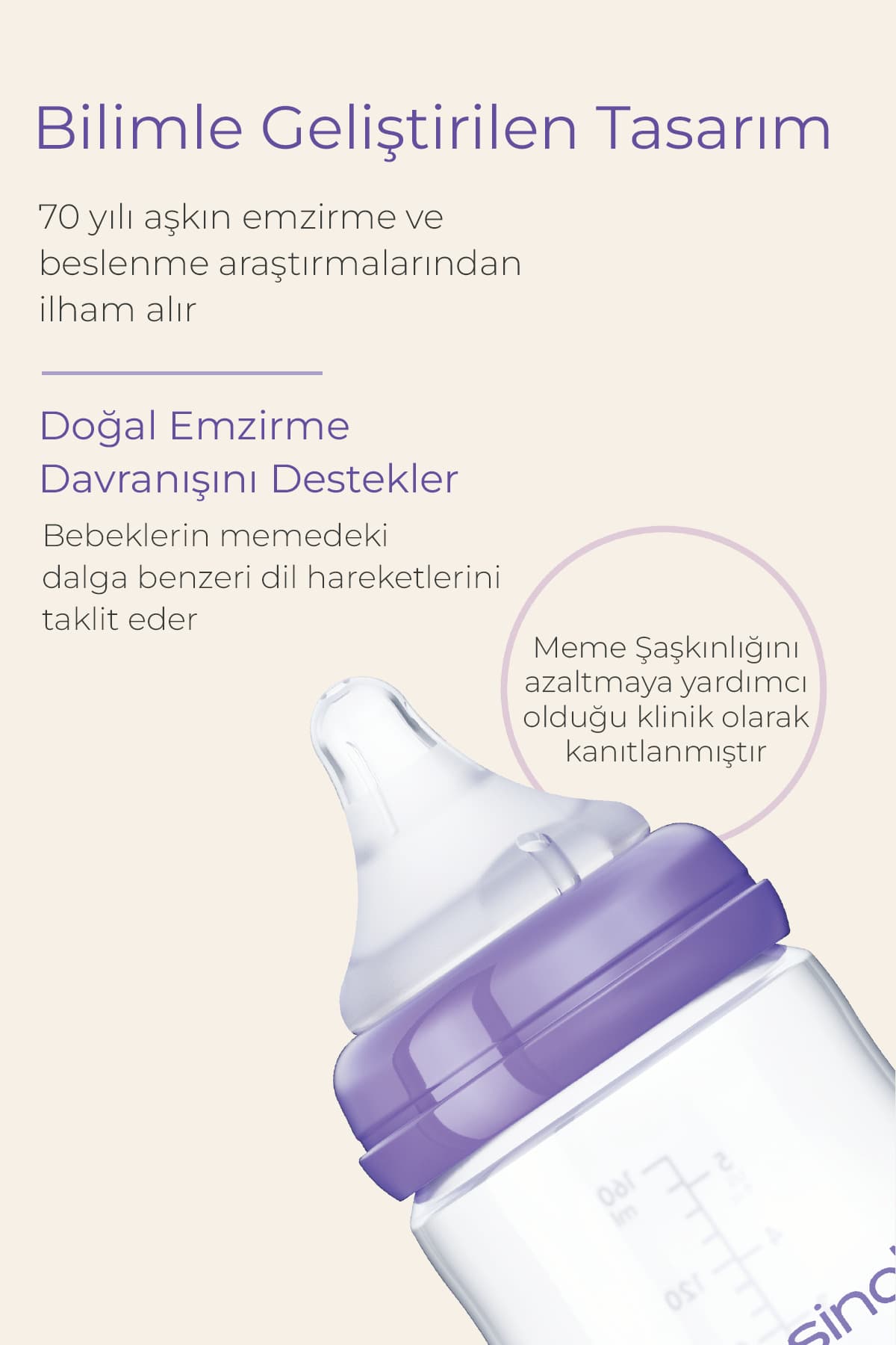شیشهشیر 330 ml LANSINOH با سری NaturalWave® مناسب 6 ماه به بالا شیشهشیر 330 ml LANSINOH با سری NaturalWave® مناسب 6 ماه به بالا