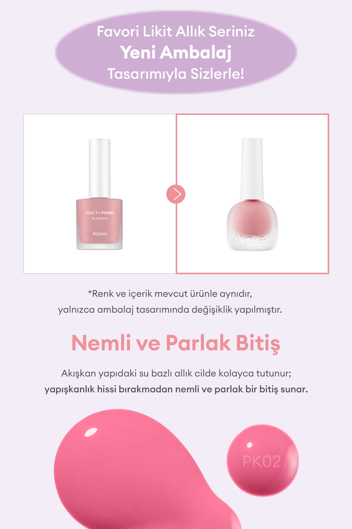 رژگونه مایع Missha با عصاره میوه و جلوهای مرطوب، درخشان و طبیعی APIEU Juicy-Pang Water Blusher مدل RD01 رژگونه مایع Missha با عصاره میوه و جلوهای مرطوب، درخشان و طبیعی APIEU Juicy-Pang Water Blusher مدل RD01