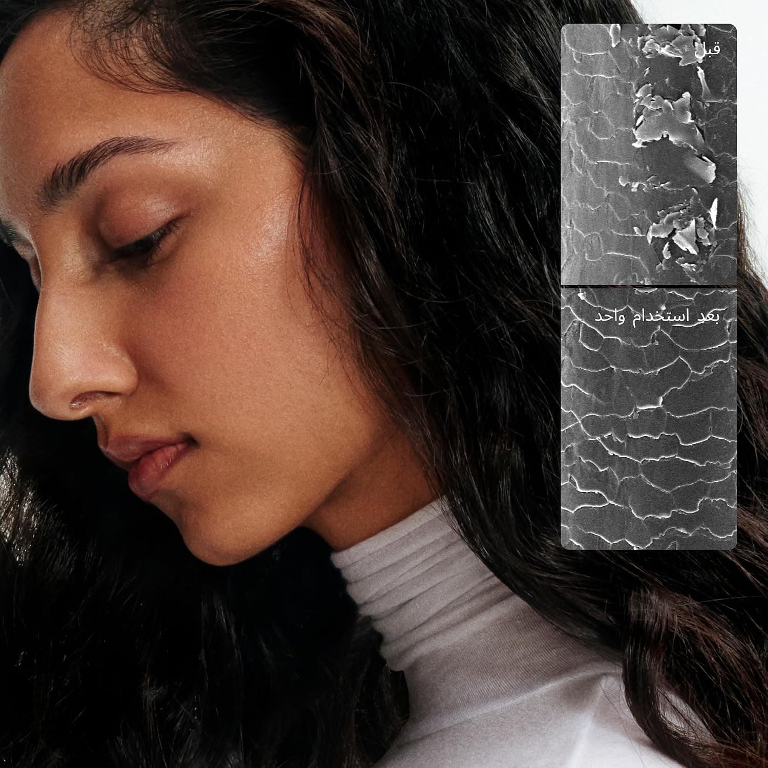 درمان ترمیم کامل مو قبل از شامپو Olaplex N°.3PLUS 100 mL درمان ترمیم کامل مو قبل از شامپو Olaplex N°.3PLUS 100 mL
