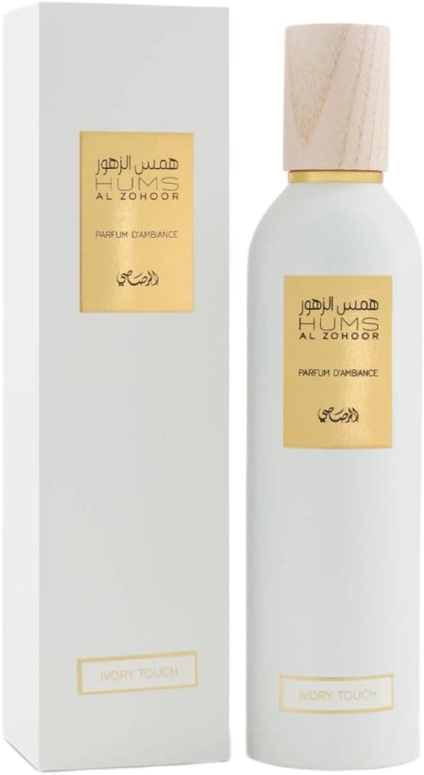 خوشبوکننده زنانه Rasasi Hums Al Zohoor Whitessence 250ML خوشبوکننده زنانه Rasasi Hums Al Zohoor Whitessence 250ML