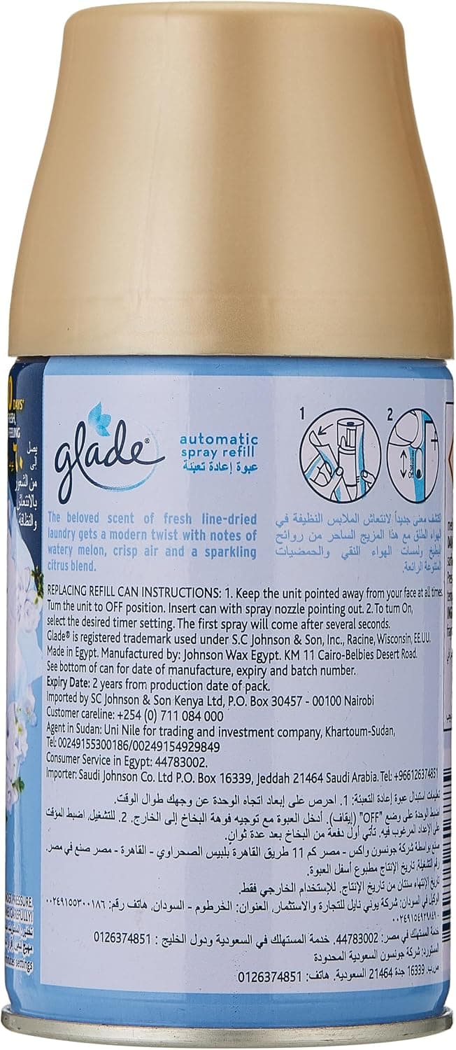 اسپری یدک خوشبوکننده خودکار Glade با رایحه ملحفه تمیز 60 روزه 1×269 mL اسپری یدک خوشبوکننده خودکار Glade با رایحه ملحفه تمیز 60 روزه 1×269 mL