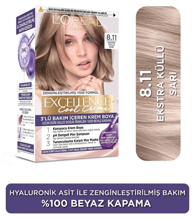 رنگ موی کرمی L'Oreal Paris Excellence Cool Creme بلوند فوقالعاده خاکستری مدل 8.11 رنگ موی کرمی L'Oreal Paris Excellence Cool Creme بلوند فوقالعاده خاکستری مدل 8.11