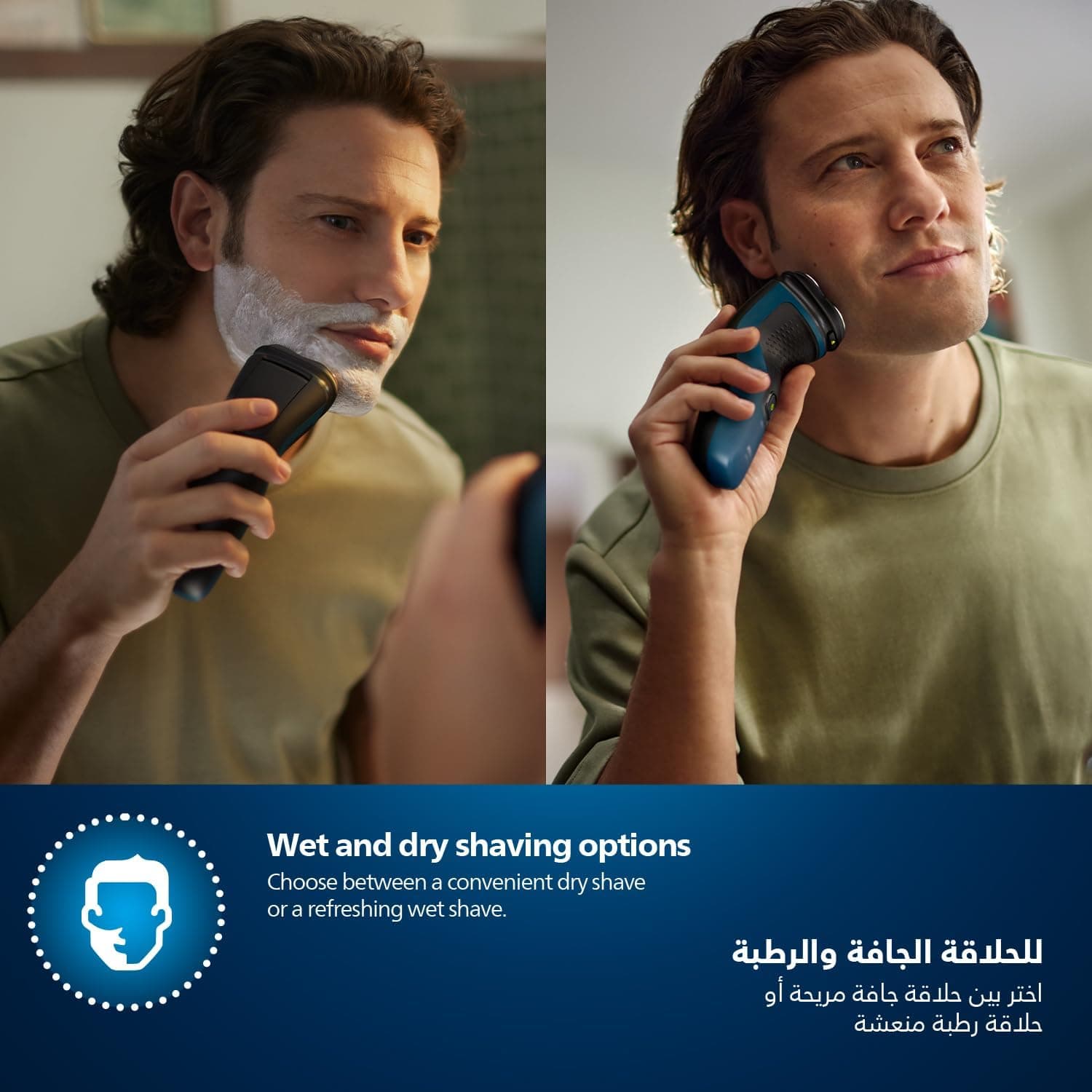 ماشین اصلاح برقی PHILIPS سری 1000 مدل S1151/00 ماشین اصلاح برقی PHILIPS سری 1000 مدل S1151/00