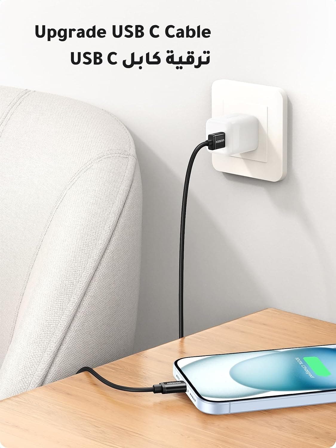کابل مردانه UGREEN بافتهشده USB A به USB C 18W 1M 2Pack کابل مردانه UGREEN بافتهشده USB A به USB C 18W 1M 2Pack