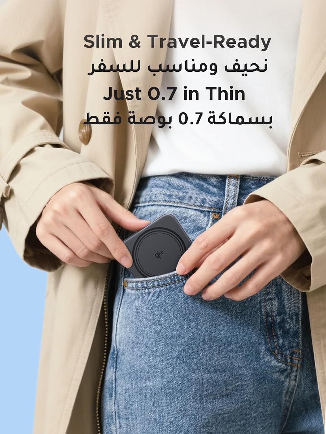 پاوربانک بیسیم UGREEN MagSafe با شارژ سریع Qi2 15W ظرفیت 10000mAh پاوربانک بیسیم UGREEN MagSafe با شارژ سریع Qi2 15W ظرفیت 10000mAh