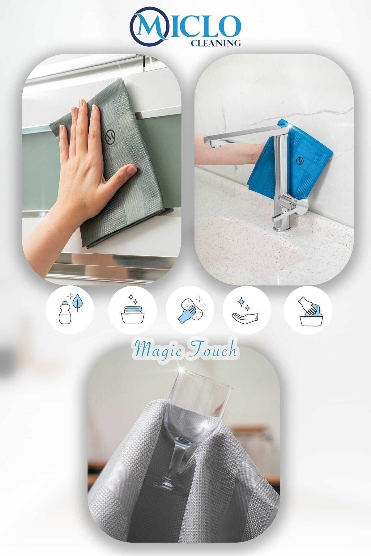 دستمال میکروفایبر جادویی تمیزکننده MICLO CLEANING ست 3 عددی 30x40cm رنگهای تیره دستمال میکروفایبر جادویی تمیزکننده MICLO CLEANING ست 3 عددی 30x40cm رنگهای تیره
