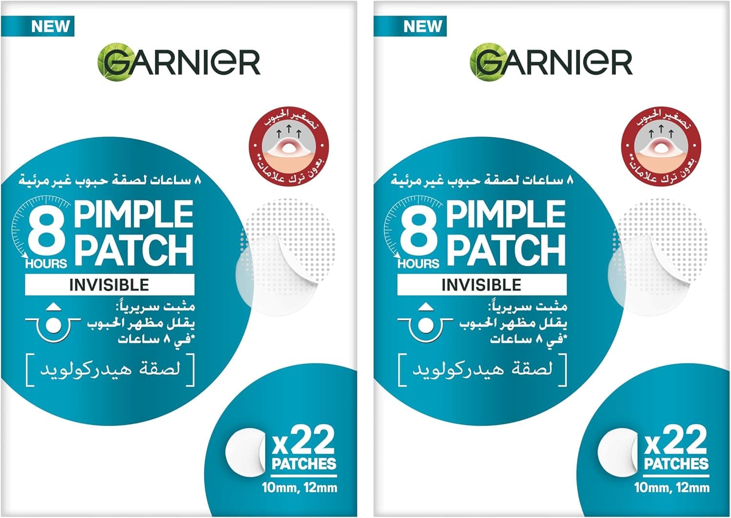 پچ جوش نامرئی Garnier Skinactive Fast Clear 8 Hours 22 عددی x1 پچ جوش نامرئی Garnier Skinactive Fast Clear 8 Hours 22 عددی x1