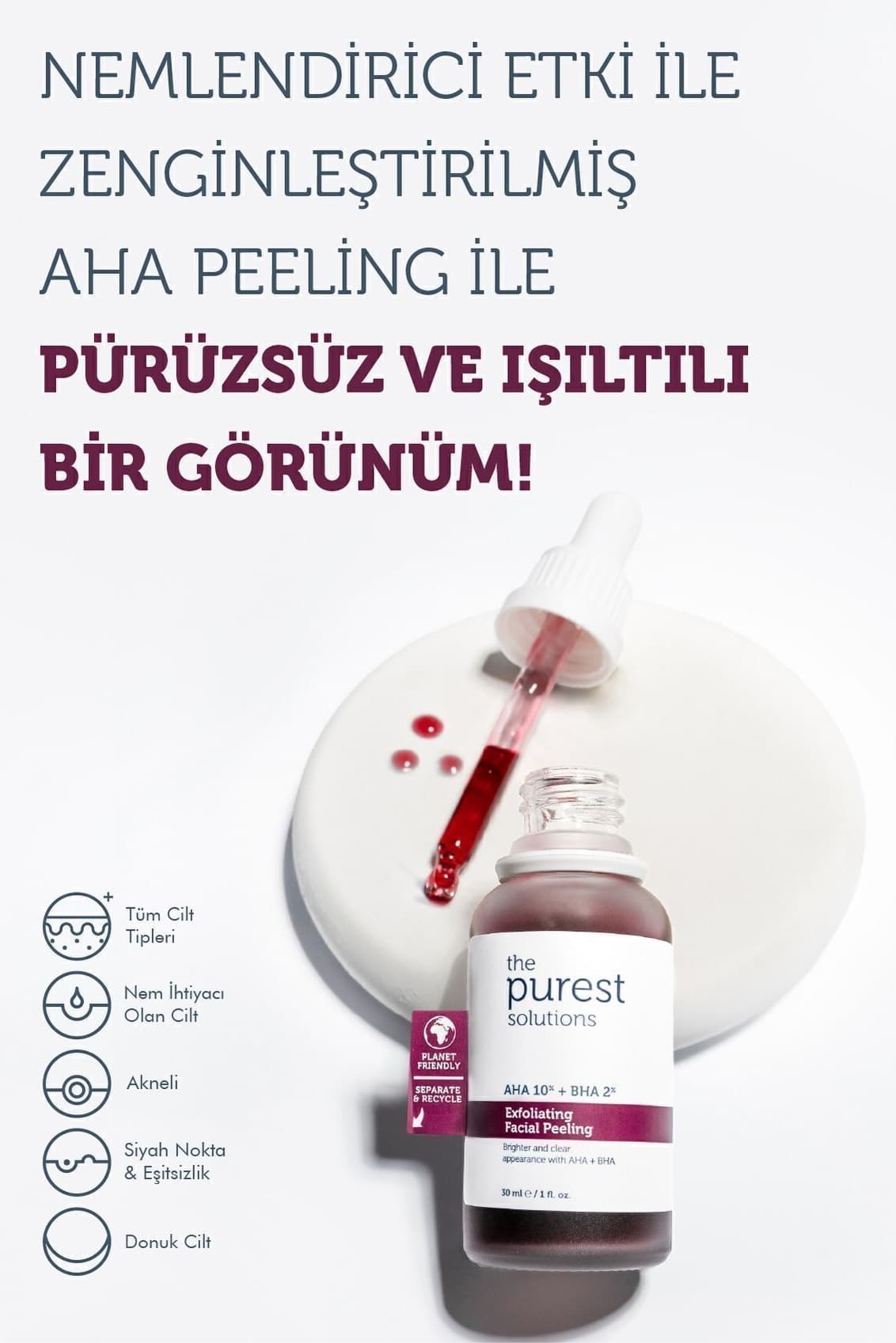 ست مراقبت از پوست با آربوتین، AHA+BHA و نیاسیناماید برند The Purest Solutions ست مراقبت از پوست با آربوتین، AHA+BHA و نیاسیناماید برند The Purest Solutions