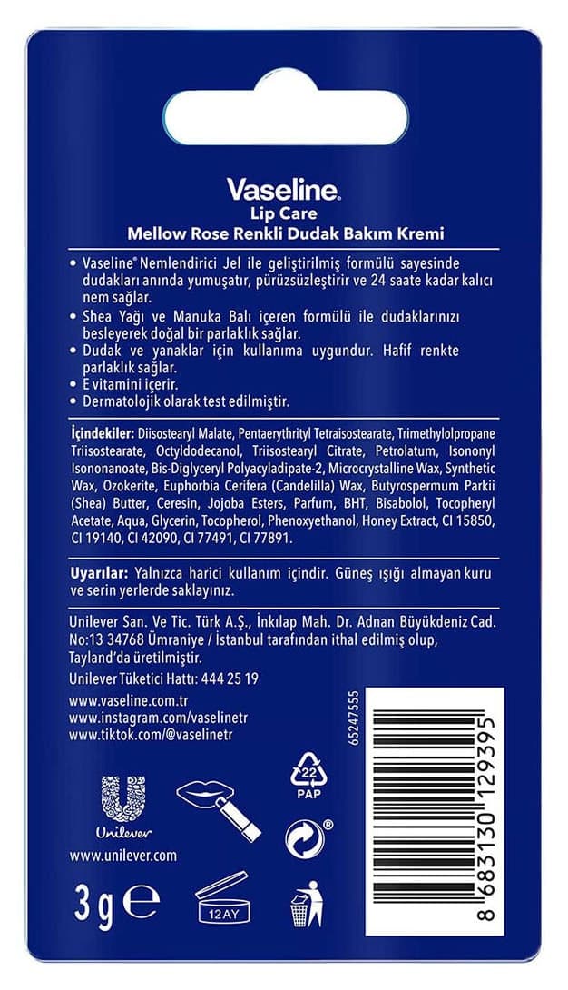کرم مراقبت لب رنگی Vaseline Colour Care گل رز ملایم 3 gr کرم مراقبت لب رنگی Vaseline Colour Care گل رز ملایم 3 gr