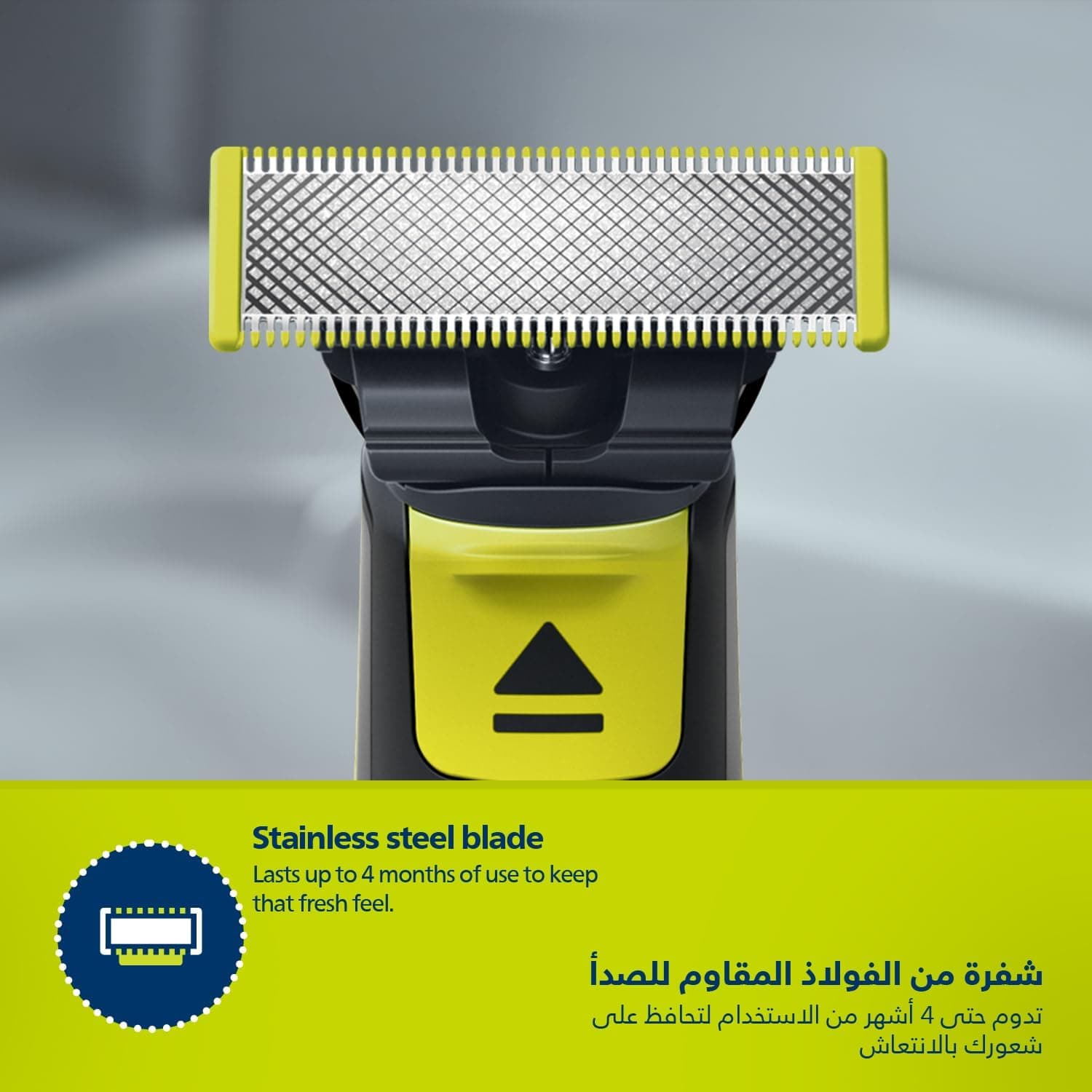 ریشتراش مردانه PHILIPS OneBlade مخصوص صورت مدل QP2724/10 ریشتراش مردانه PHILIPS OneBlade مخصوص صورت مدل QP2724/10