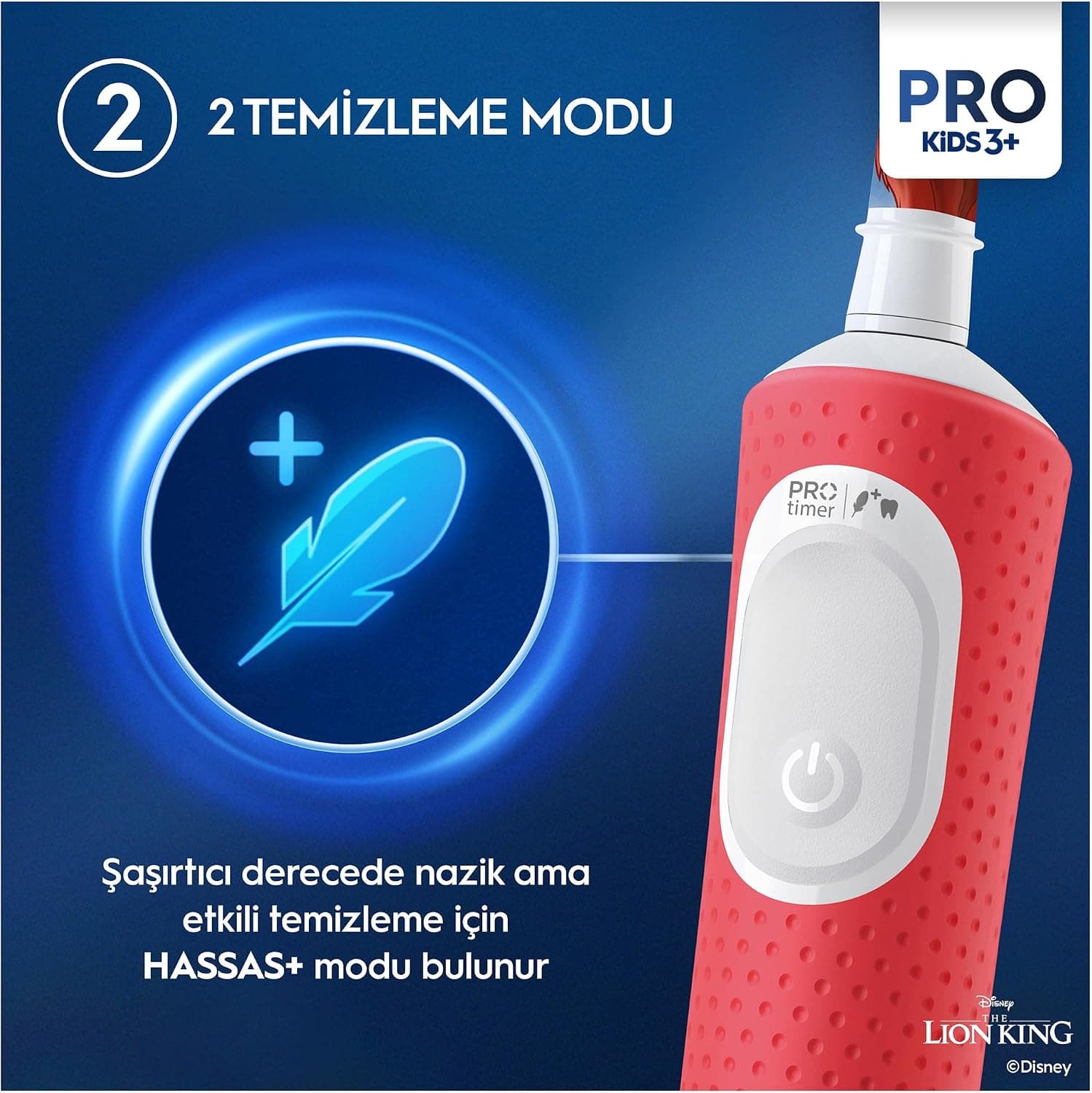 مسواک شارژی کودک Oral-B Pro Kids The Lion King مسواک شارژی کودک Oral-B Pro Kids The Lion King