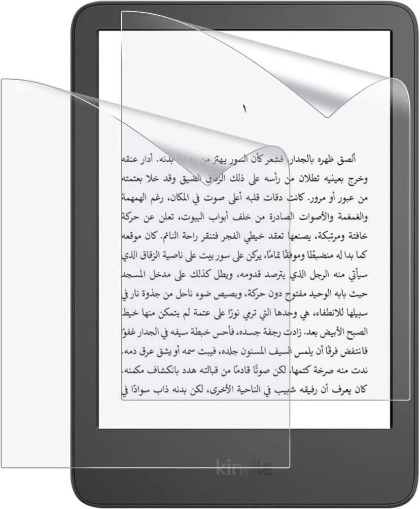 محافظ صفحه نمایش مات T Tersely بسته 2 عددی Kindle 11th Gen 2024/2022 محافظ صفحه نمایش مات T Tersely بسته 2 عددی Kindle 11th Gen 2024/2022