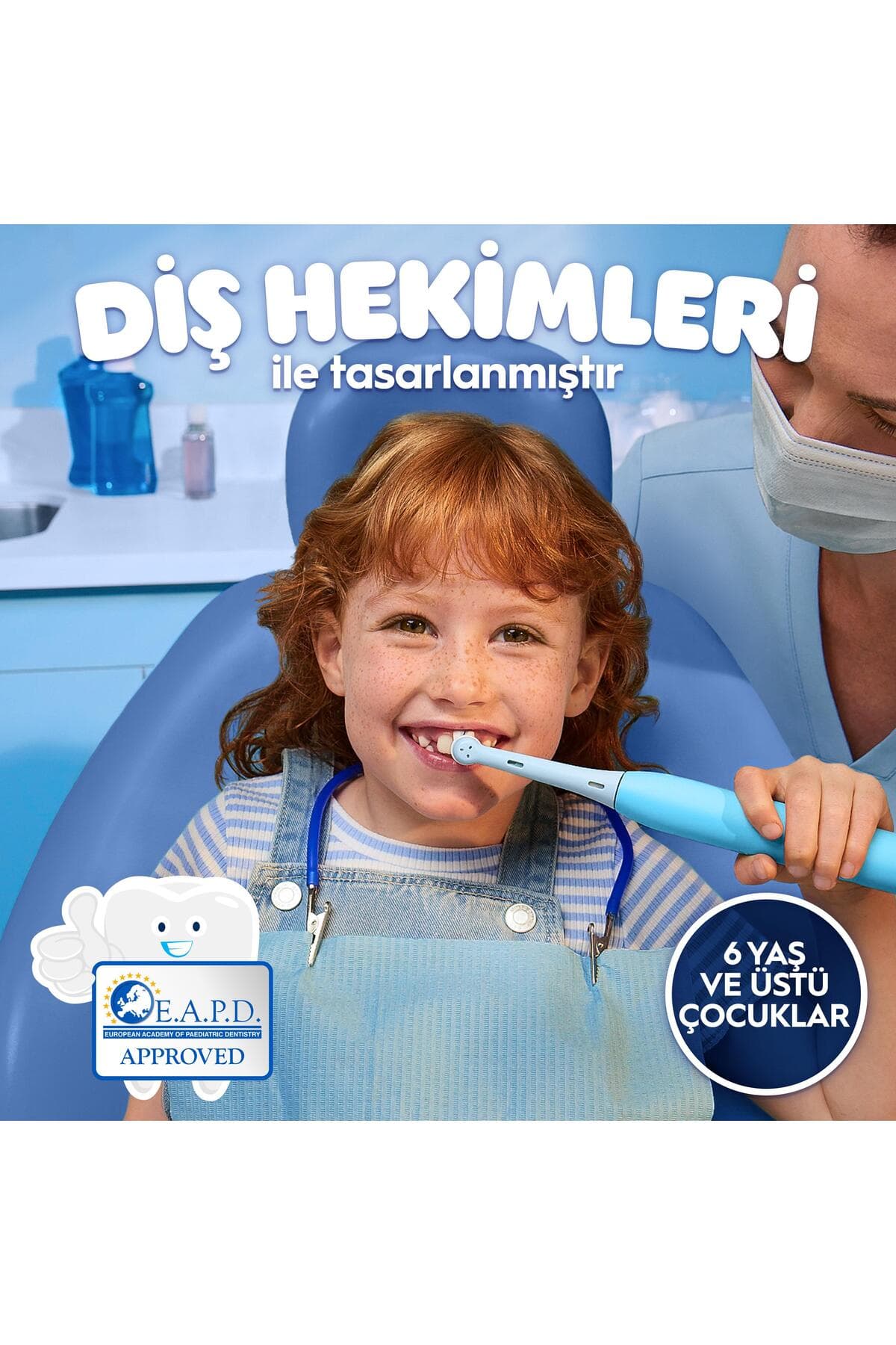 مسواک شارژی کودک Oral-B iO 6+ Stitch مسواک شارژی کودک Oral-B iO 6+ Stitch