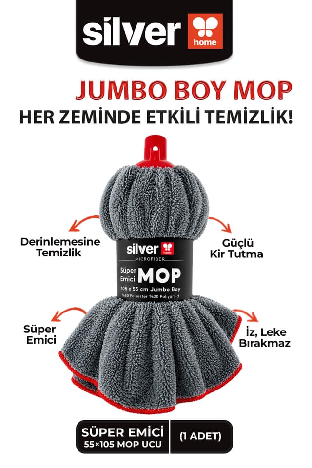 سری تی SİLVER HOME Süper Mop حولهای جاذب مدل 55*105 سری تی SİLVER HOME Süper Mop حولهای جاذب مدل 55*105