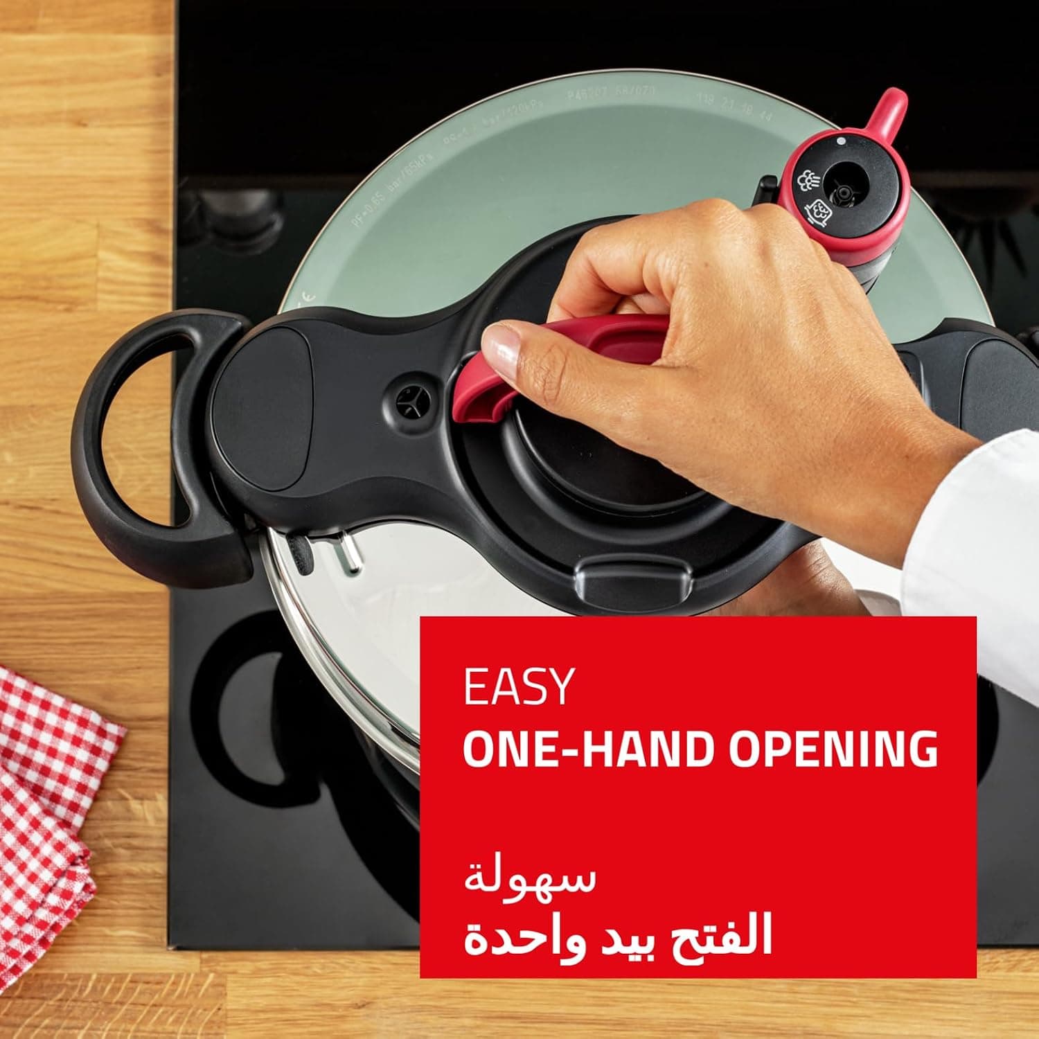 قابلمه زودپز Tefal 6 لیتری Clipso Minut Easy مدل 1510001237 قابلمه زودپز Tefal 6 لیتری Clipso Minut Easy مدل 1510001237