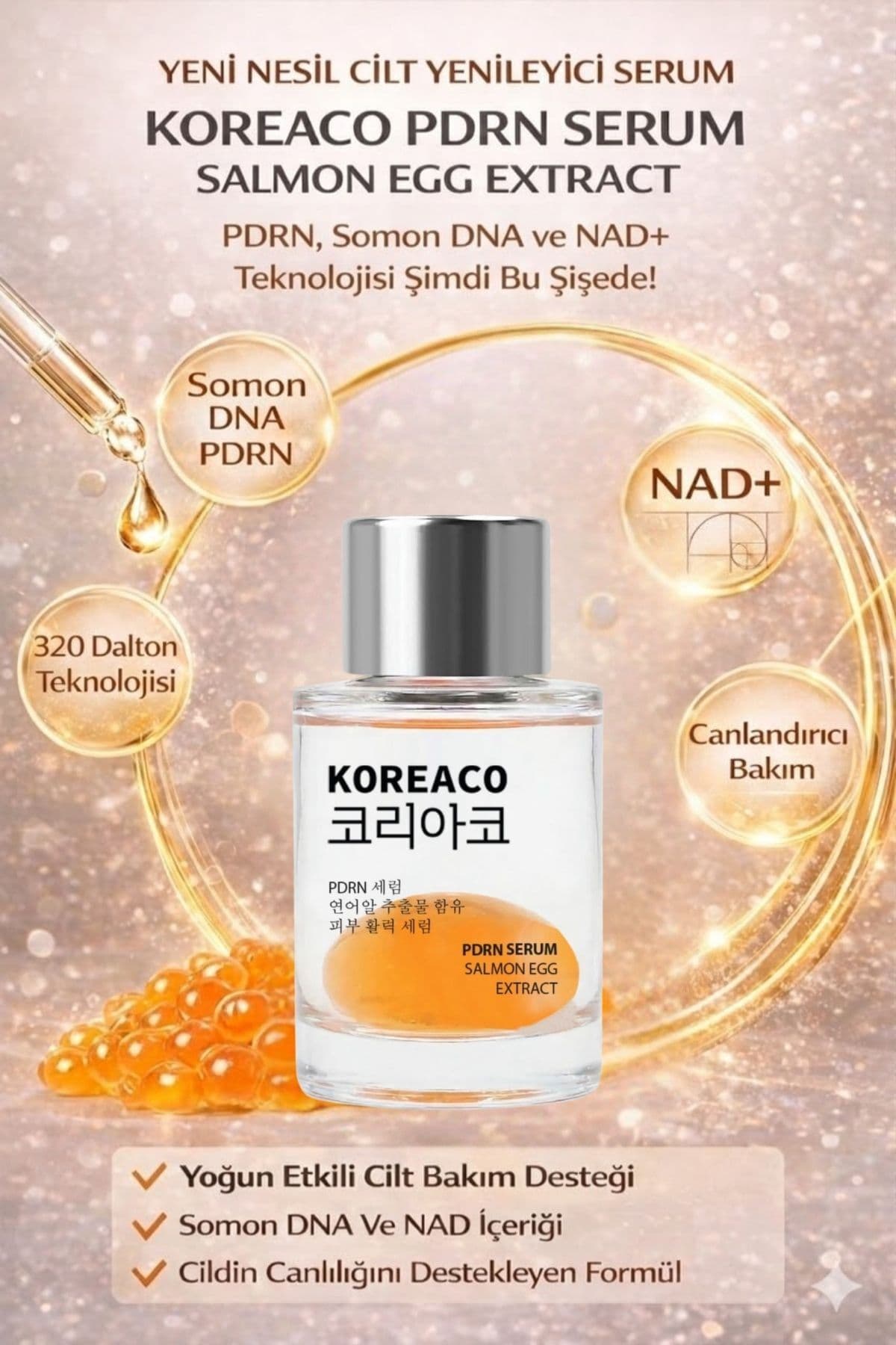 سرم صورت KOREACO Somon DNA PDRN Glass Skin با NAD+ کمک به جوانسازی پوست 30 ml سرم صورت KOREACO Somon DNA PDRN Glass Skin با NAD+ کمک به جوانسازی پوست 30 ml