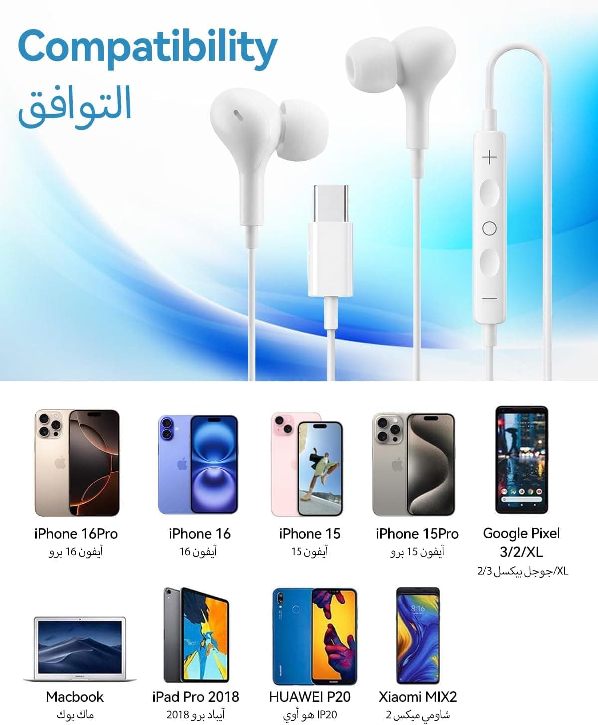 هندزفری سیمی T Tersely با اتصال USB C، میکروفون و کنترل درونخطی هندزفری سیمی T Tersely با اتصال USB C، میکروفون و کنترل درونخطی