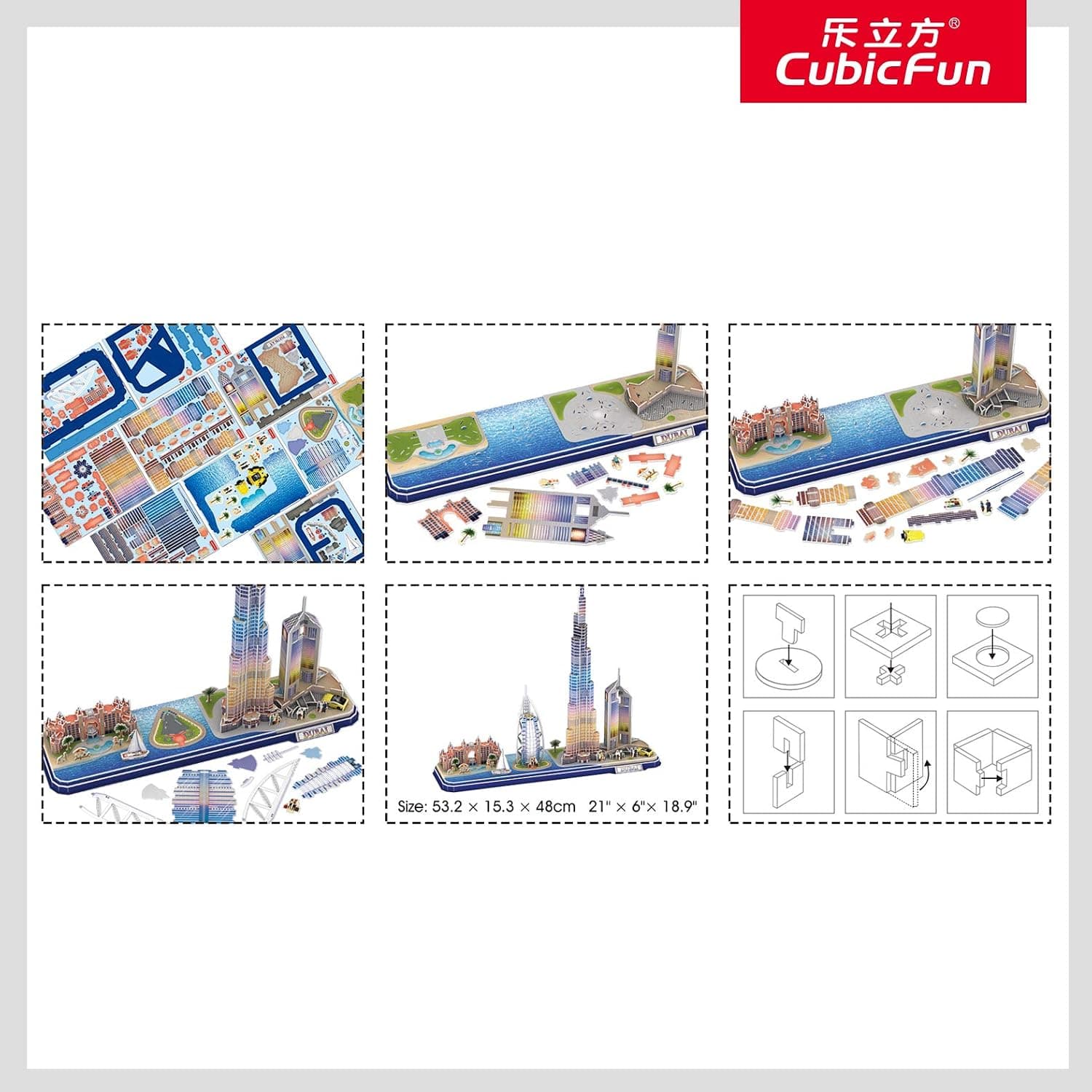 پازل سهبعدی CubicFun City Line - Dubai با چراغ LED مدل CUB/L523h پازل سهبعدی CubicFun City Line - Dubai با چراغ LED مدل CUB/L523h