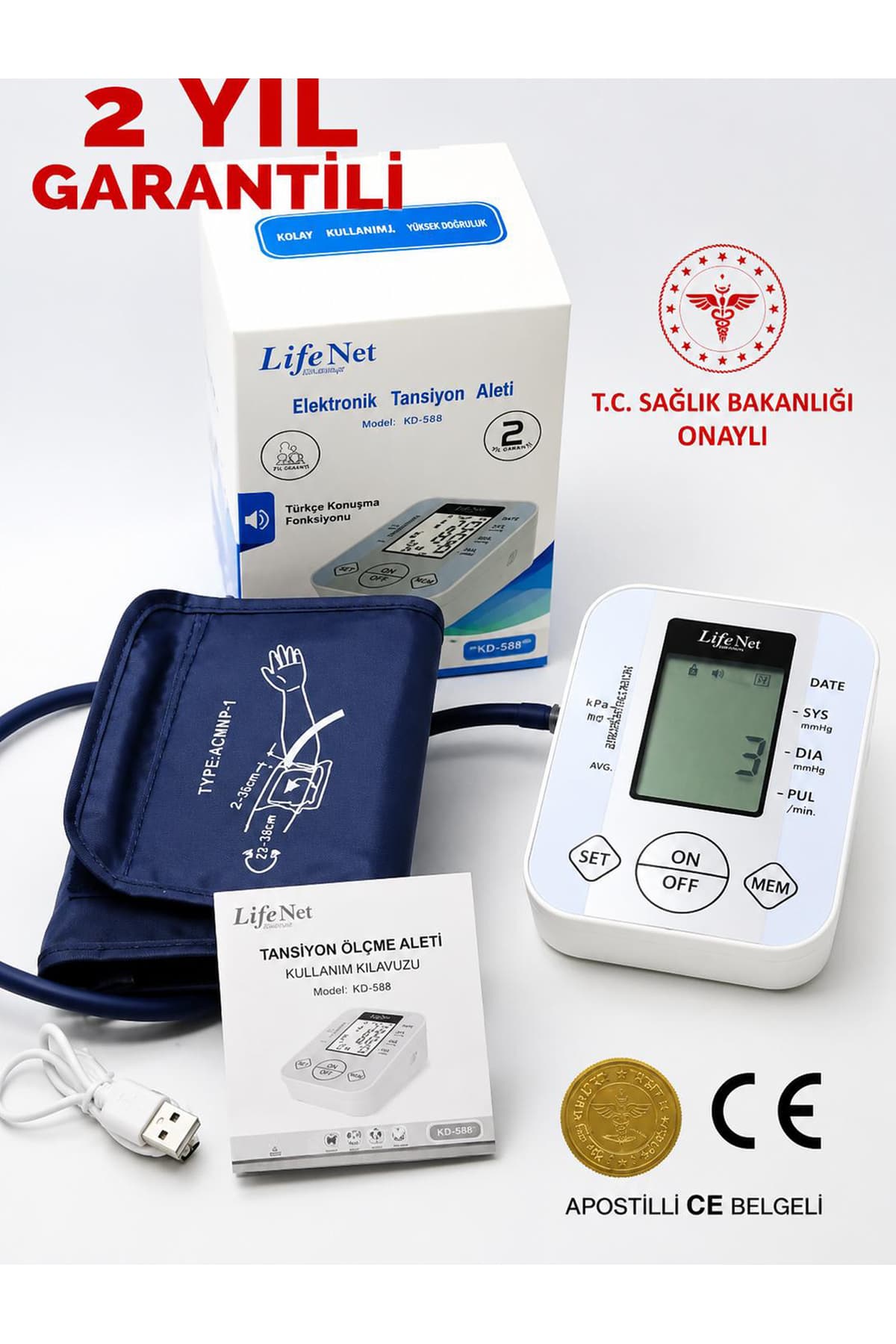 دستگاه فشارسنج بازویی باتریخور Lifenet با حافظه و صدای ترکی مدل JN-163D دستگاه فشارسنج بازویی باتریخور Lifenet با حافظه و صدای ترکی مدل JN-163D
