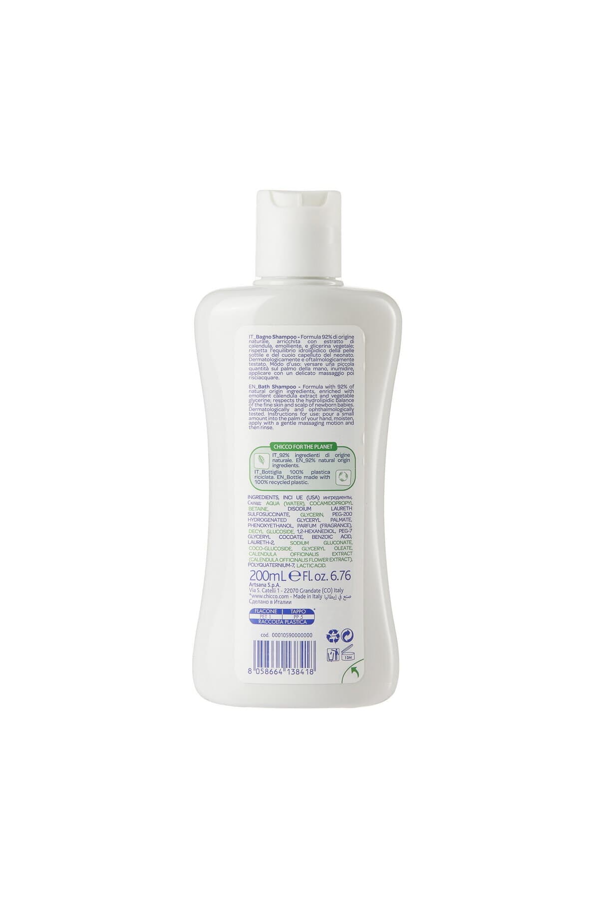 شامپو طبیعی مو و بدن Chicco 200 ML شامپو طبیعی مو و بدن Chicco 200 ML