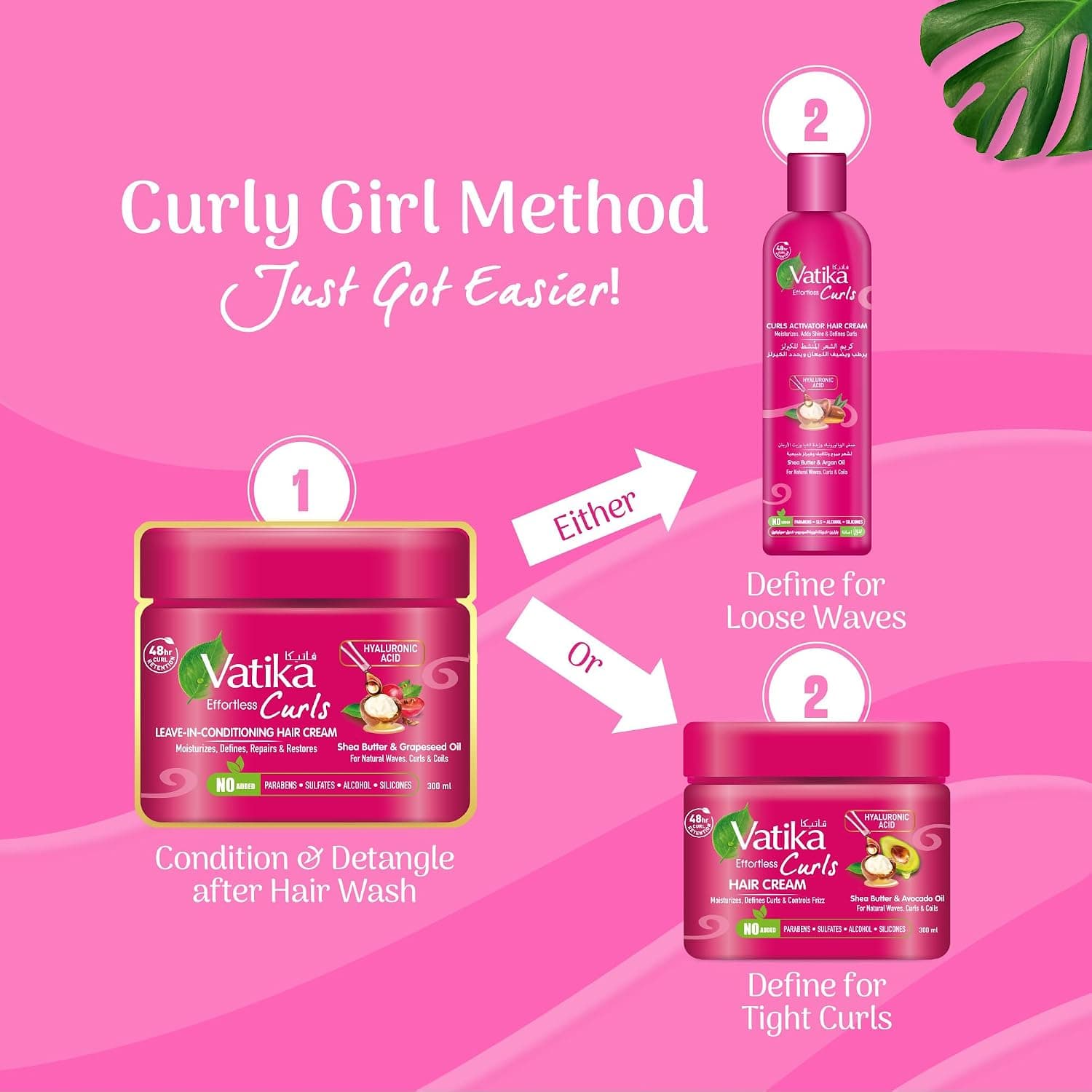 کرم نرمکننده بدون آبکشی موهای فر Vatika حاوی کره شی، روغن هسته انگور و اسید هیالورونیک 300ml کرم نرمکننده بدون آبکشی موهای فر Vatika حاوی کره شی، روغن هسته انگور و اسید هیالورونیک 300ml