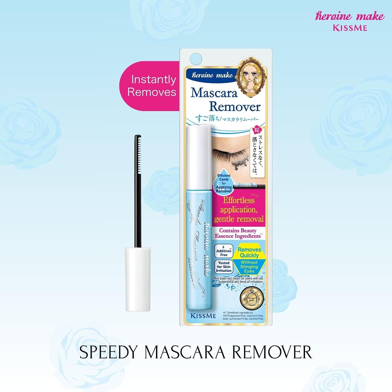 پاککننده ریمل Heroine Make Speedy پاککننده ریمل Heroine Make Speedy