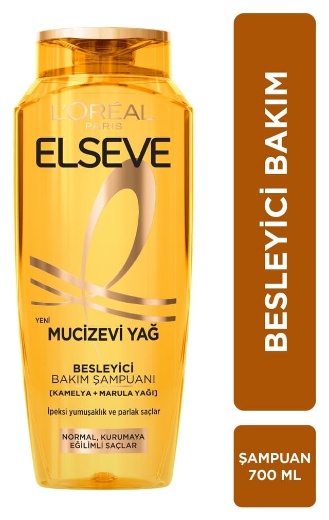 شامپو زنانه Elseve روغن معجزهآسا مغذی 700 ml شامپو زنانه Elseve روغن معجزهآسا مغذی 700 ml