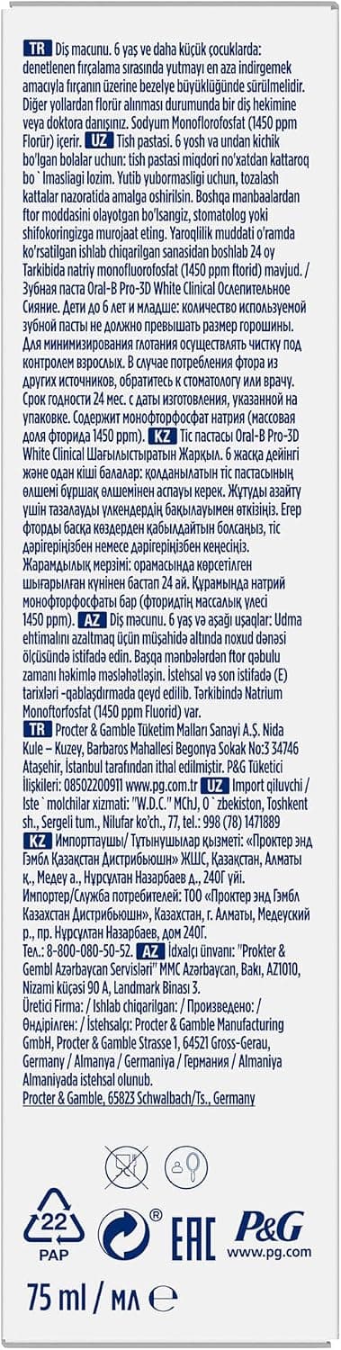 خمیردندان Oral-B Pro 3D White Clinical سفیدکنندگی شدید 75 ml خمیردندان Oral-B Pro 3D White Clinical سفیدکنندگی شدید 75 ml
