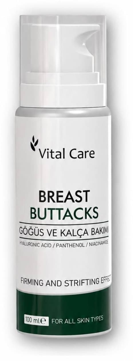 کرم Vital care سینه و باسن بزرگکننده و سفتکننده رفع ترک و شلی 100ml کرم Vital care سینه و باسن بزرگکننده و سفتکننده رفع ترک و شلی 100ml