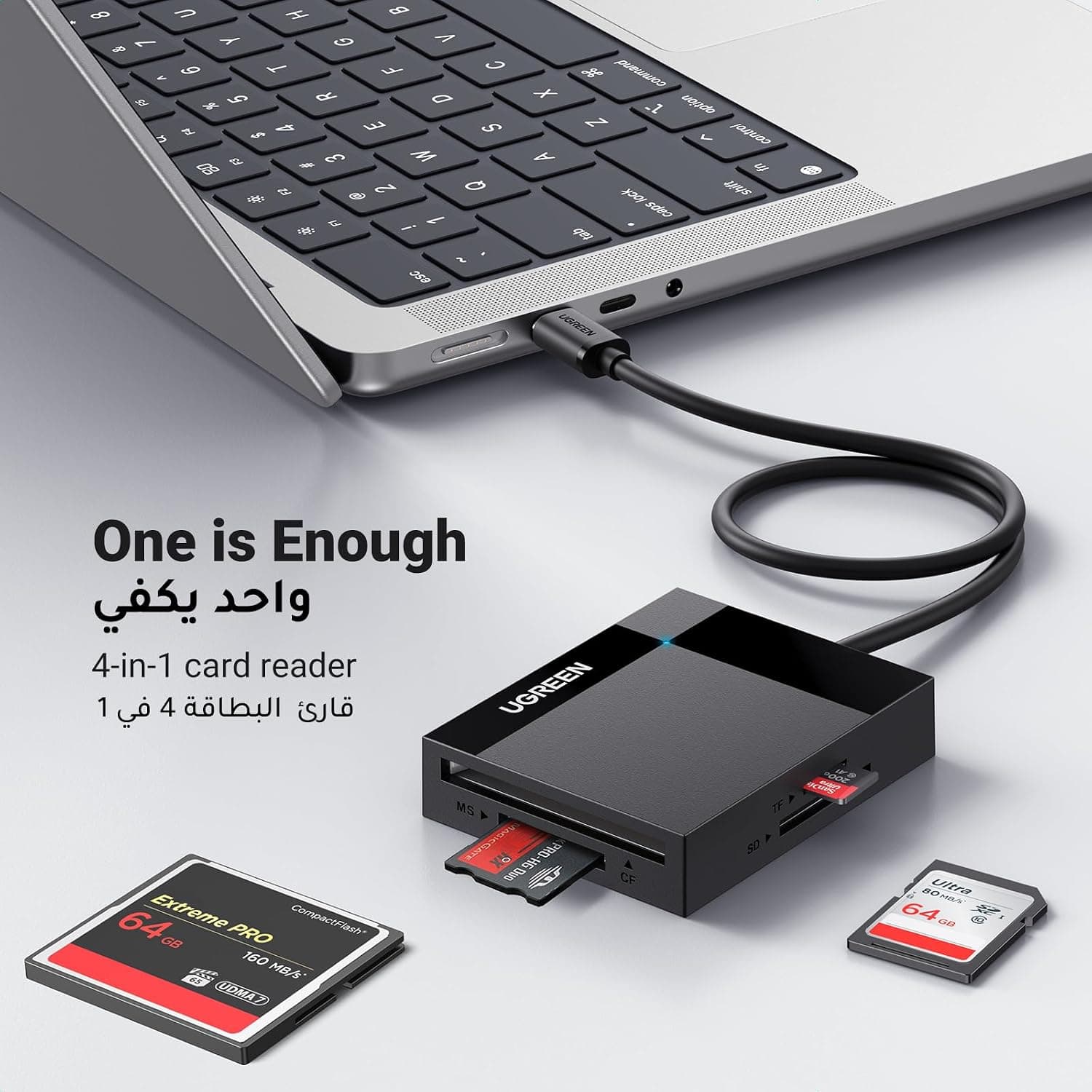 کارتخوان حافظه 4 در 1 USB C UGREEN با سرعت 5Gbps کارتخوان حافظه 4 در 1 USB C UGREEN با سرعت 5Gbps
