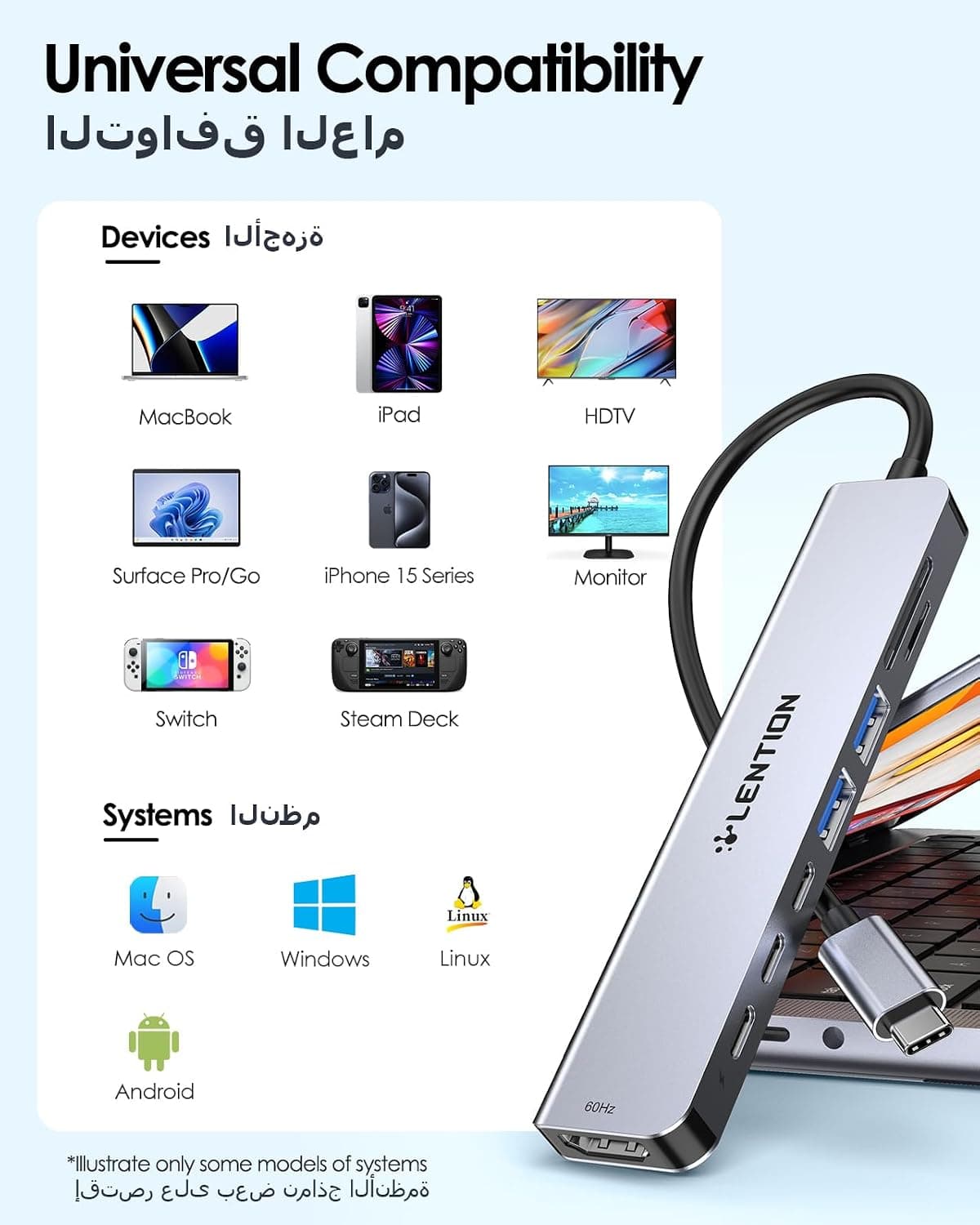 هاب USB-C LENTION 8 در 1 با HDMI 4K 60Hz و شارژ 100W هاب USB-C LENTION 8 در 1 با HDMI 4K 60Hz و شارژ 100W