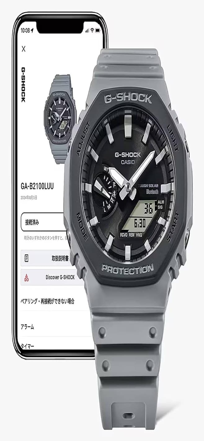ساعت مچی مردانه Casio G-Shock آنالوگ دیجیتال خاکستری مشکی مدل GA-B2100LUU-8ADR ساعت مچی مردانه Casio G-Shock آنالوگ دیجیتال خاکستری مشکی مدل GA-B2100LUU-8ADR