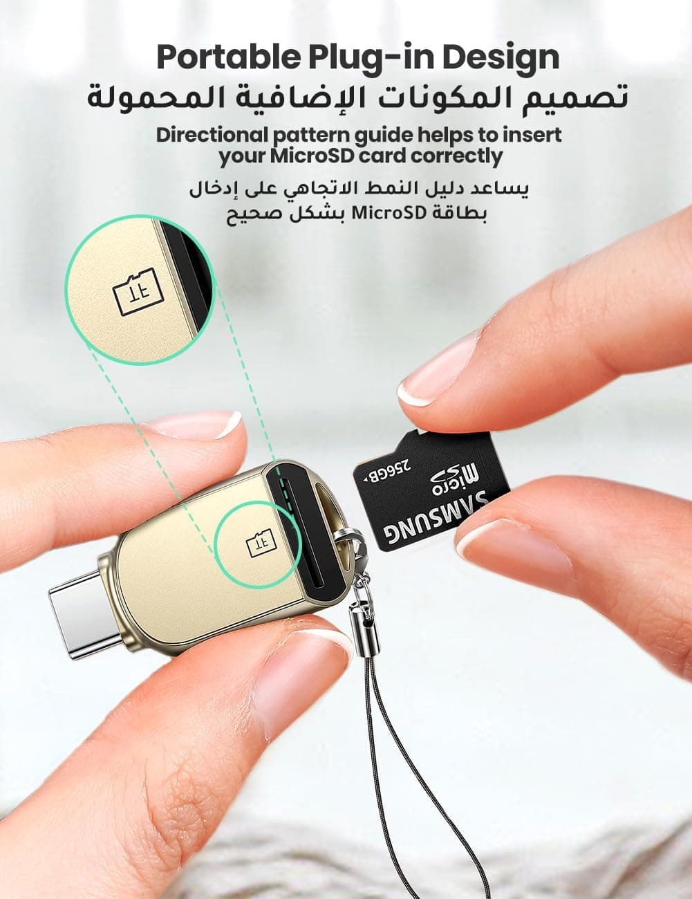 کارتخوان کوچک Micro SD و TF یوگرین با رابط USB C مدل آلومینیومی کارتخوان کوچک Micro SD و TF یوگرین با رابط USB C مدل آلومینیومی