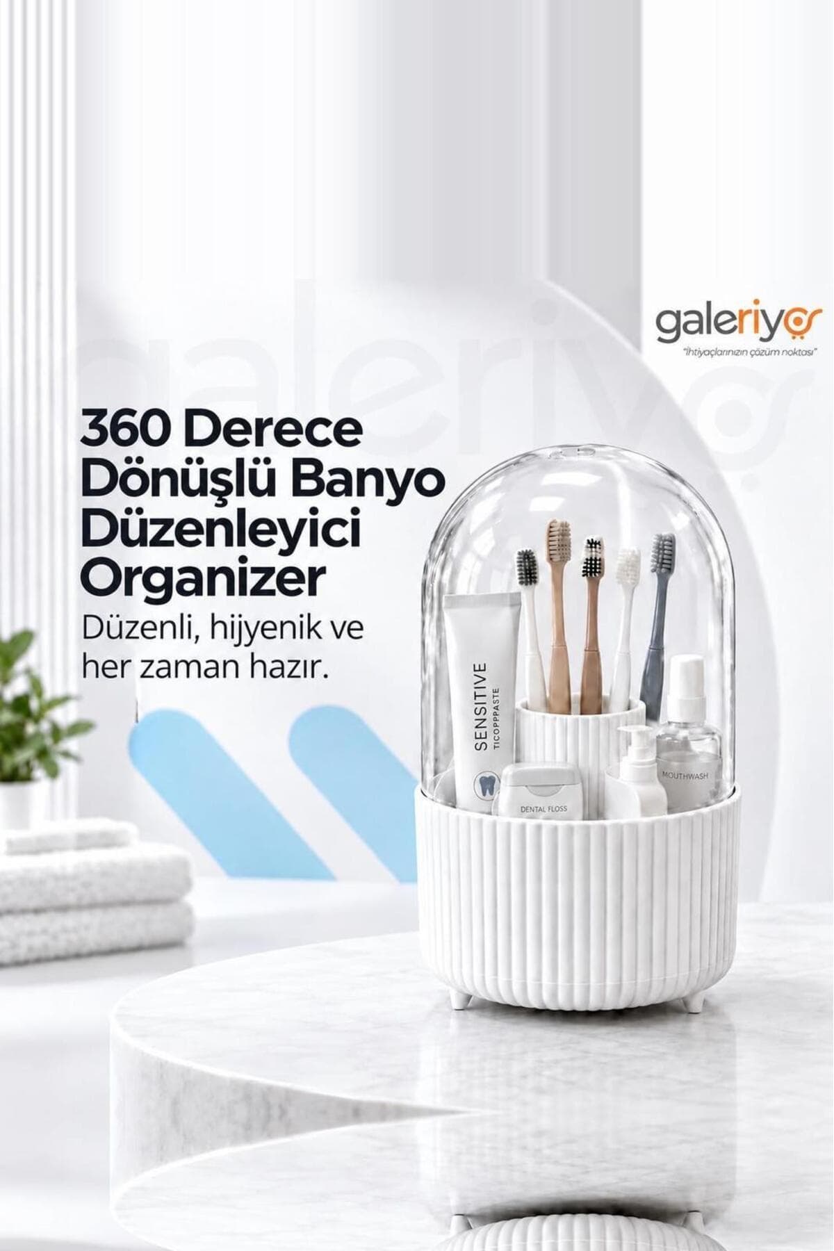 ارگانایزر حمام Galeriyo با درب شفاف 360 سفید ارگانایزر حمام Galeriyo با درب شفاف 360 سفید