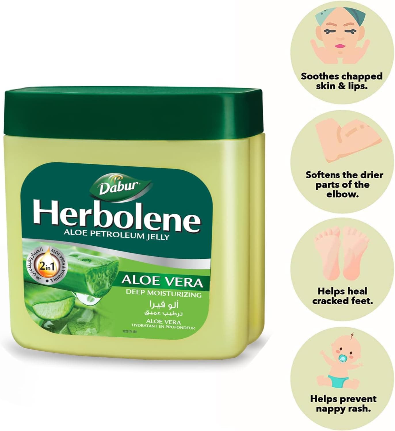 وازلین Dabur Herbolene با آلوئه ورا و ویتامین E 425+115ml وازلین Dabur Herbolene با آلوئه ورا و ویتامین E 425+115ml