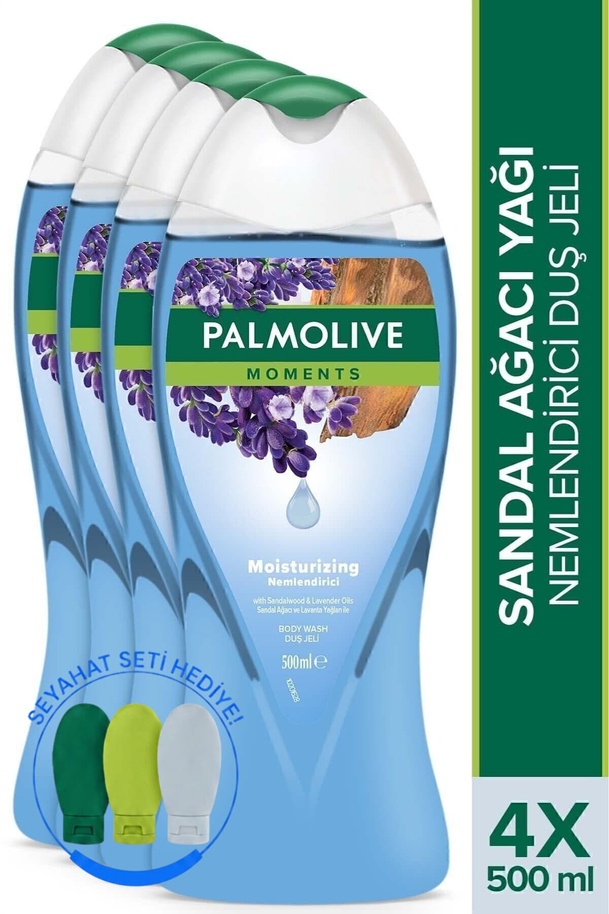 ژل حمام و دوش مرطوبکننده Palmolive Moments با روغن چوب صندل و اسطوخودوس 500 ml x4 + کیت سفری ژل حمام و دوش مرطوبکننده Palmolive Moments با روغن چوب صندل و اسطوخودوس 500 ml x4 + کیت سفری