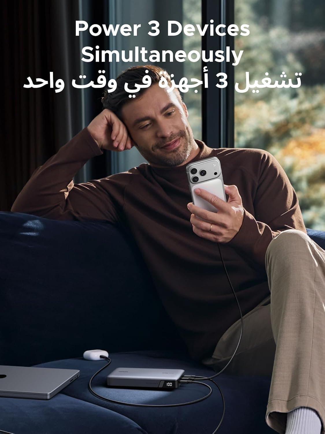پاوربانک لپتاپ UGREEN 145W ظرفیت 25000mAh سه پورت USB C پاوربانک لپتاپ UGREEN 145W ظرفیت 25000mAh سه پورت USB C