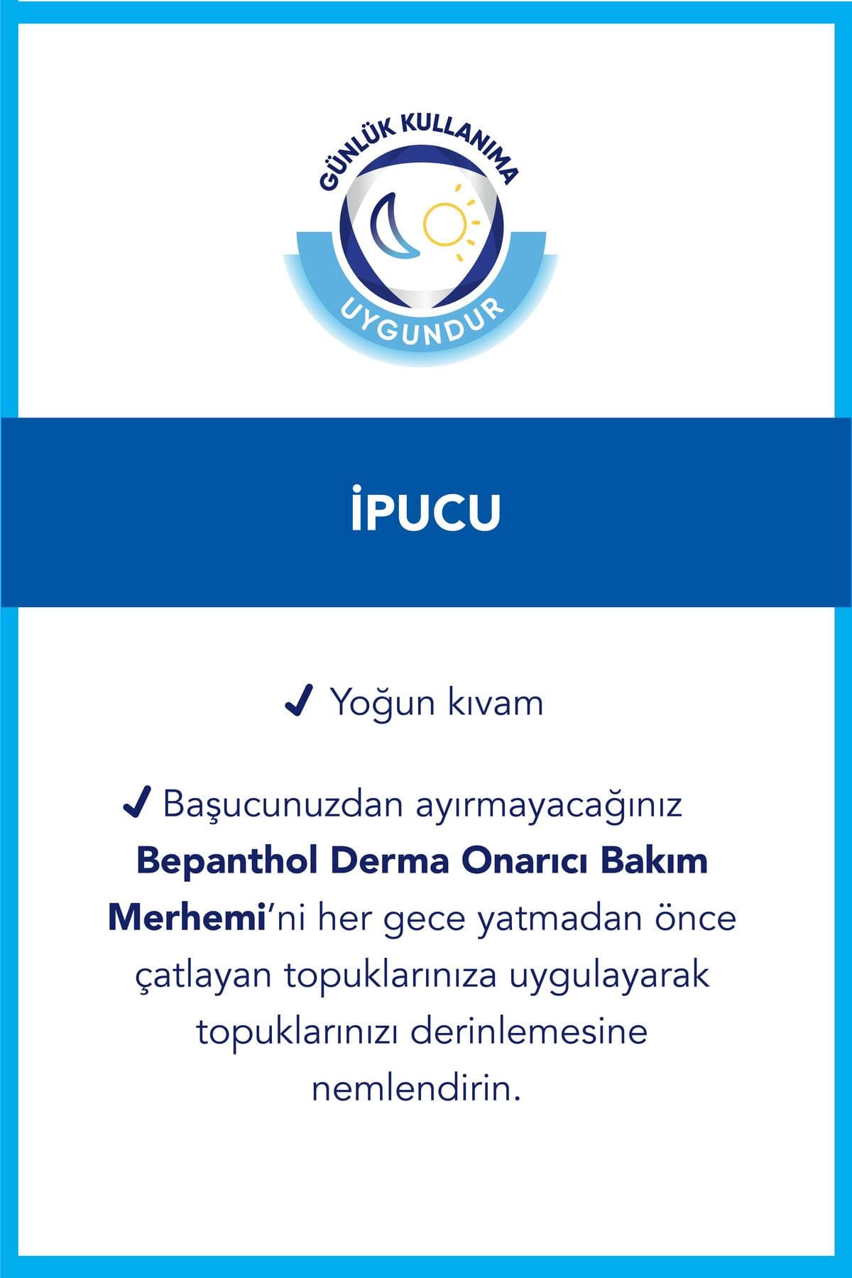 کرم مراقبت از پوست Bepanthol Derma 30 گرم بسته 3 عددی کرم مراقبت از پوست Bepanthol Derma 30 گرم بسته 3 عددی